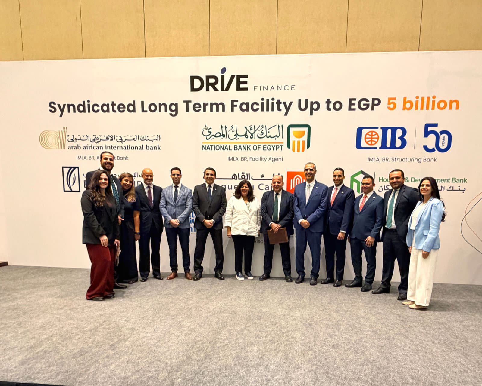 تحالف مصرفي لصالح شركة درايف للتمويل