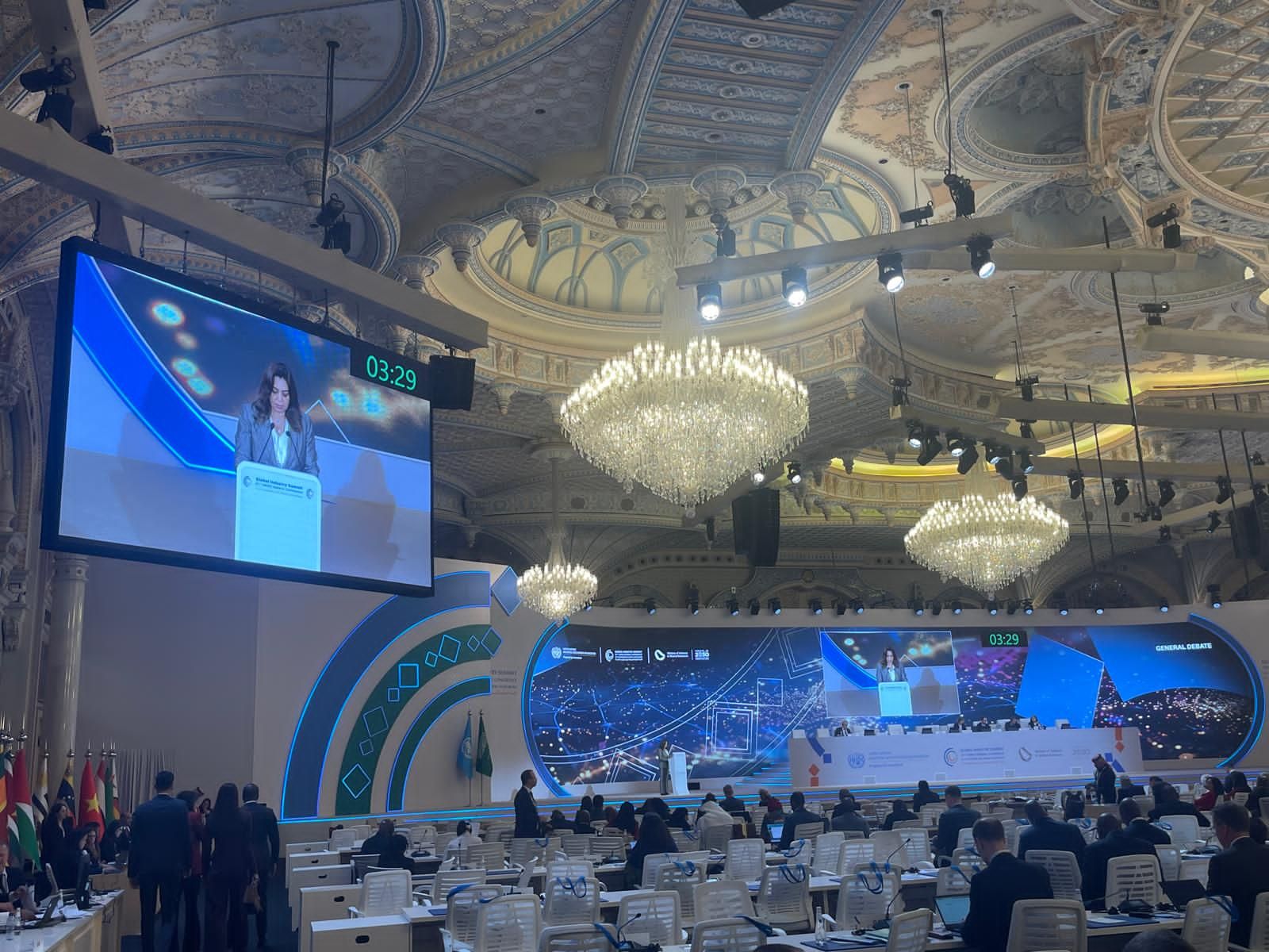 كلمة وزيرة التنمية المحلية في المؤتمر العام لمنظمة الأمم المتحدة للتنمية الصناعية اليونيدو