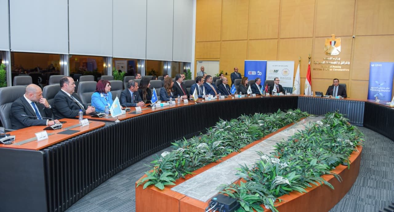 بروتوكول تعاون لتمويل شراء الوحدات السكنية بمشاريع الإسكان