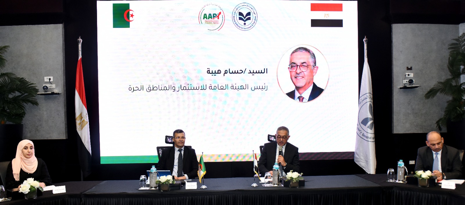 مصر والجزائر تعقدان الاجتماع الأول للجنة الفنية لتعزيز التعاون الاستثماري