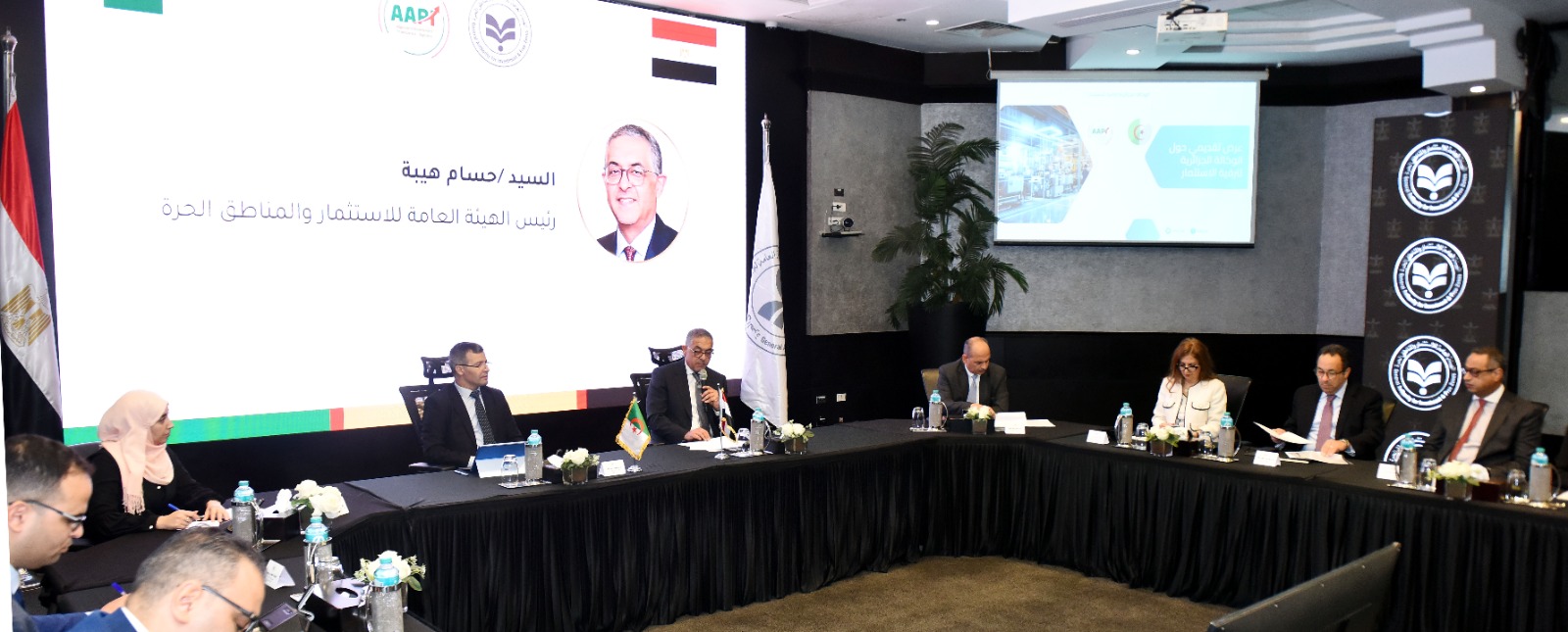 مصر والجزائر تعقدان الاجتماع الأول للجنة الفنية لتعزيز التعاون الاستثماري