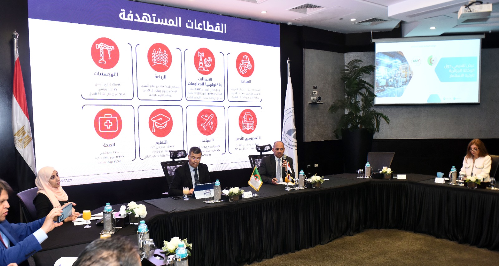 مصر والجزائر تعقدان الاجتماع الأول للجنة الفنية لتعزيز التعاون الاستثماري