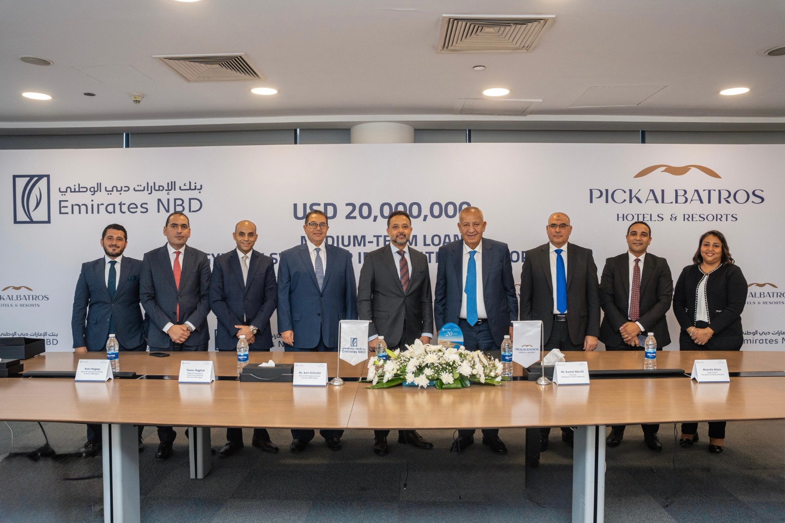 بنك الإمارات دبي الوطني - مصر يمنح «بيك الباتروس» تسهيلات ائتمانية بـ20 مليون دولار