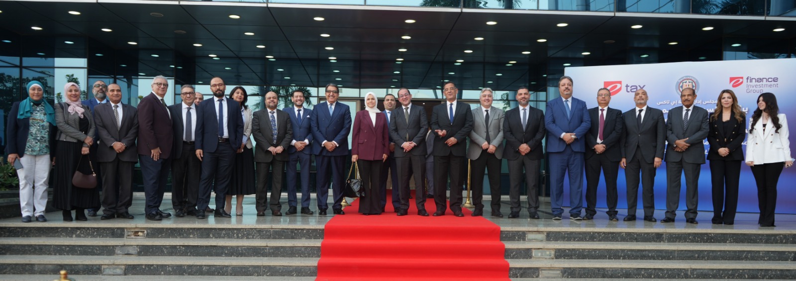 وزير المالية يترأس إجتماع مجلس إدارة شركة «إى تاكس»