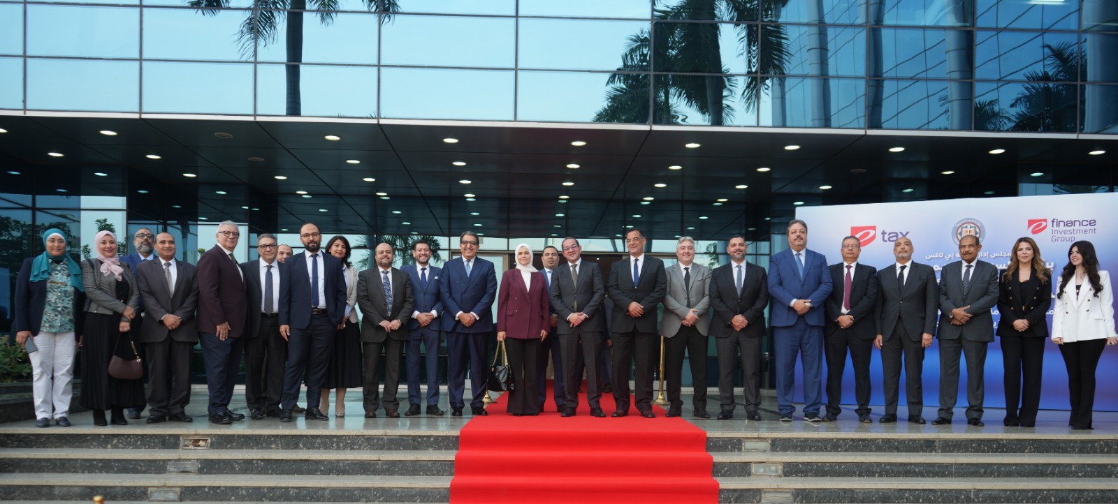 وزير المالية يترأس إجتماع مجلس إدارة شركة «إى تاكس»