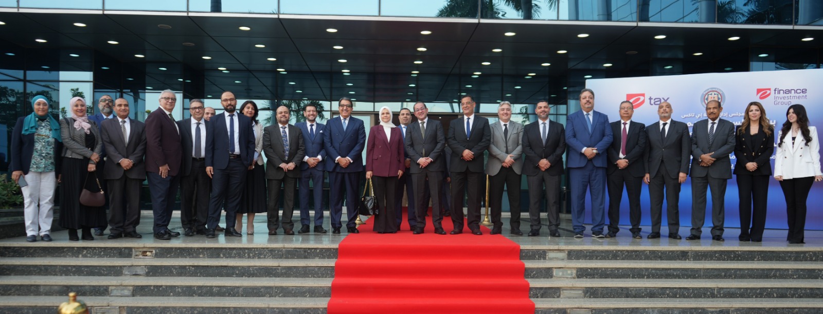 وزير المالية يترأس إجتماع مجلس إدارة شركة «إى تاكس»