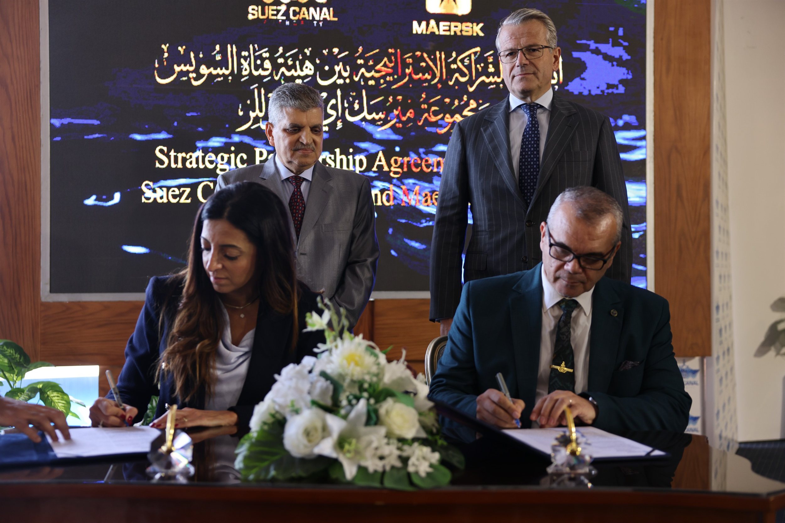 توقيع اتفاقية تعاون بين هيئة قناة السويس ومجموعة ميرسك 