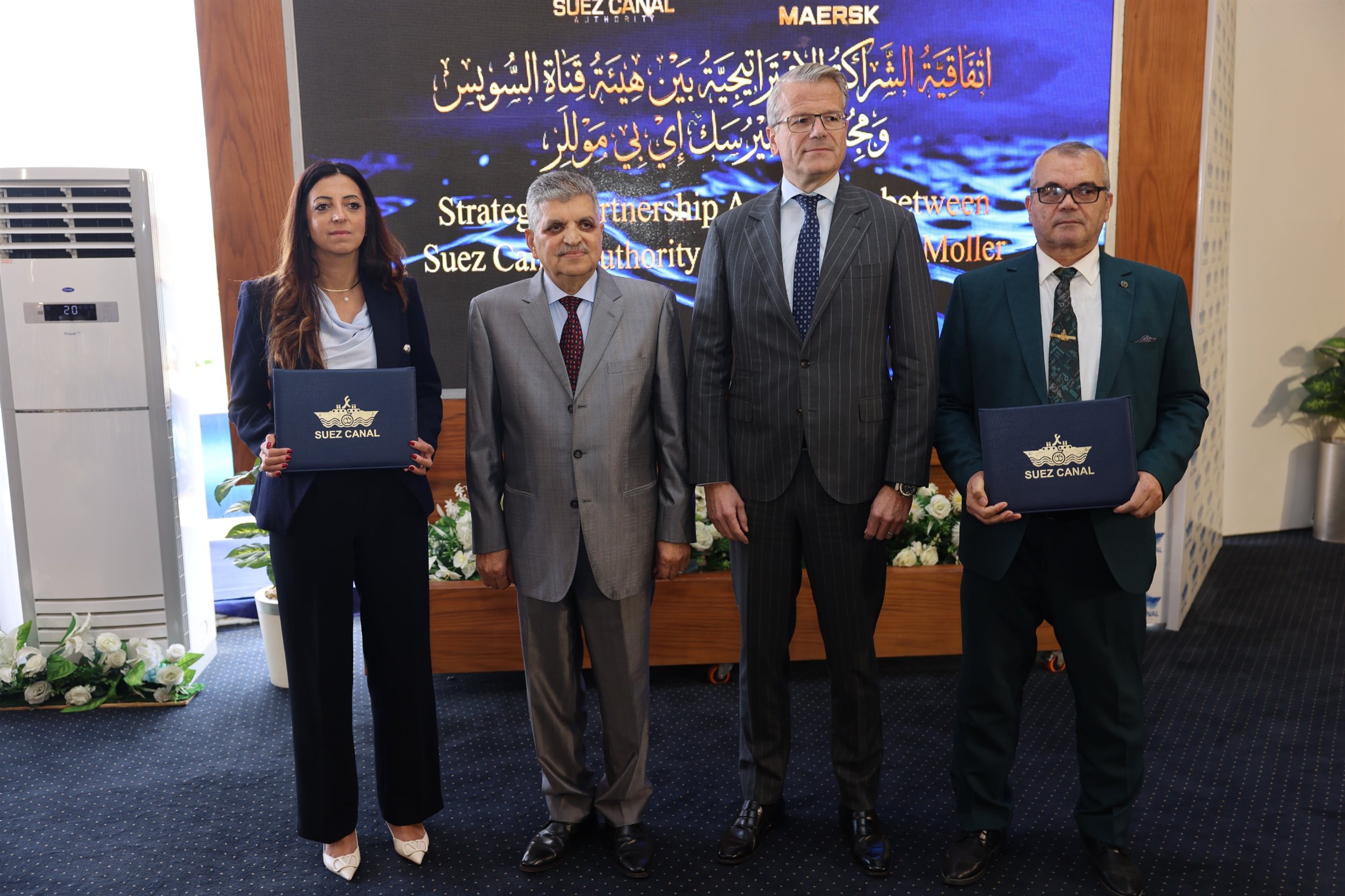 توقيع اتفاقية تعاون بين هيئة قناة السويس ومجموعة ميرسك 