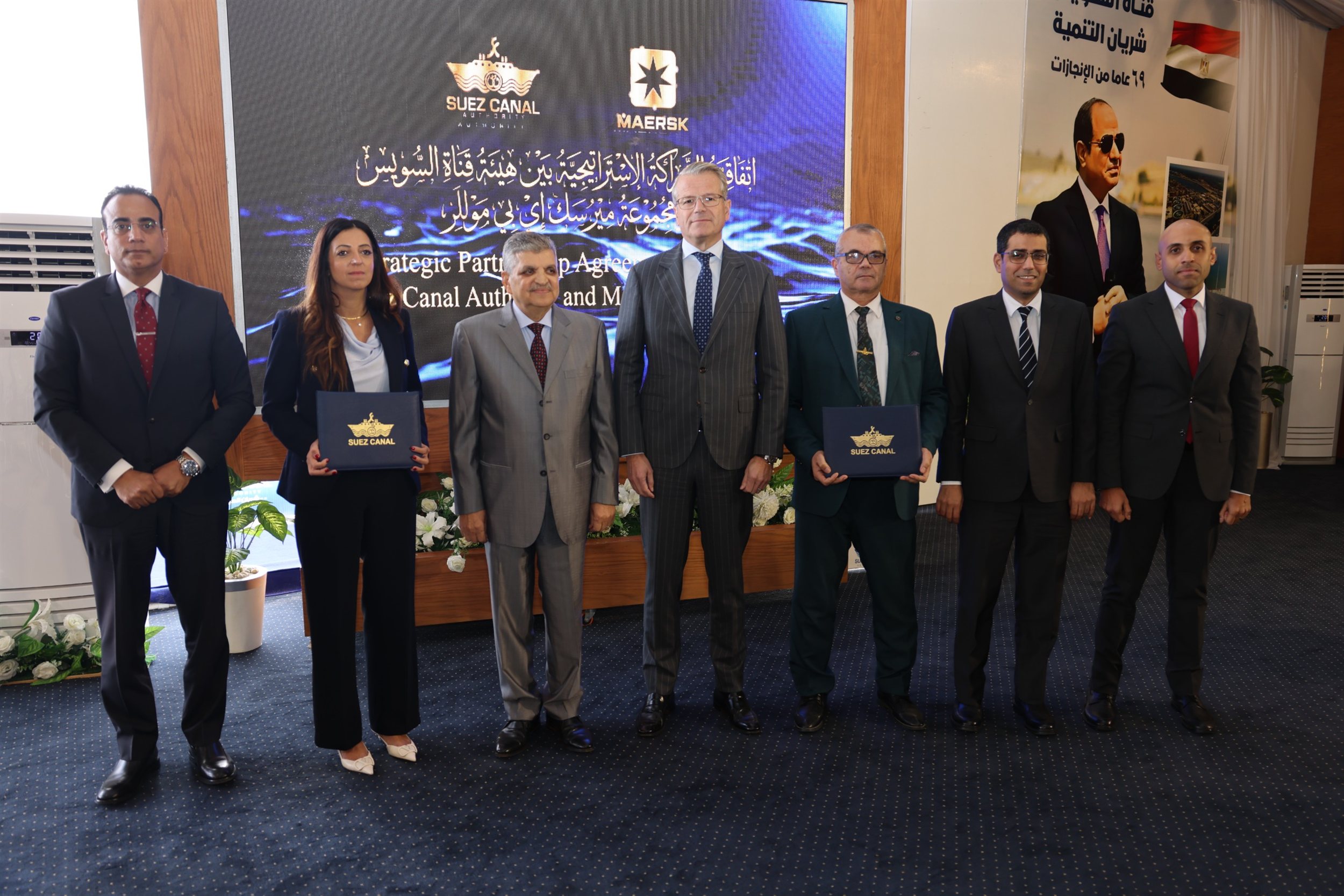 توقيع اتفاقية تعاون بين هيئة قناة السويس ومجموعة ميرسك 