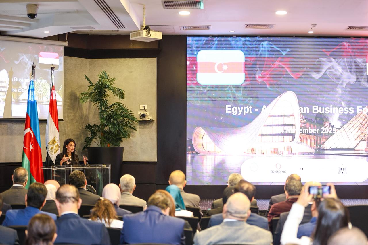 منتدى الأعمال المصري الأذري بالقاهرة