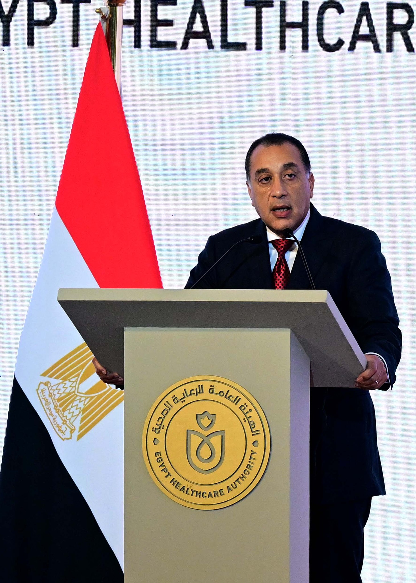 الملتقى الدولي السنوي السادس لهيئة الرعاية الصحية