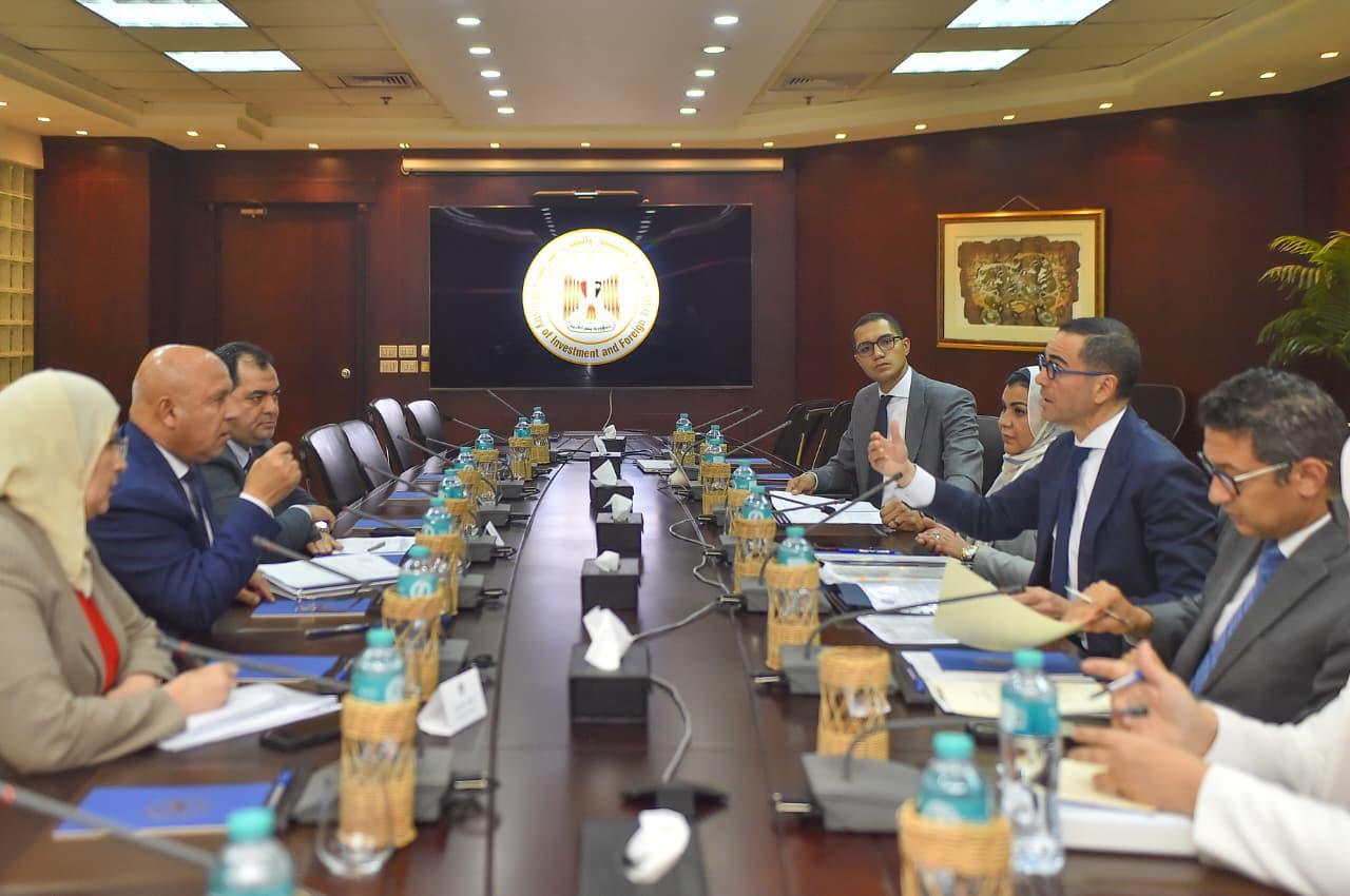 وزارة الاستثمار تناقش موازنة برنامج رد أعباء الصادرات 2026-2025