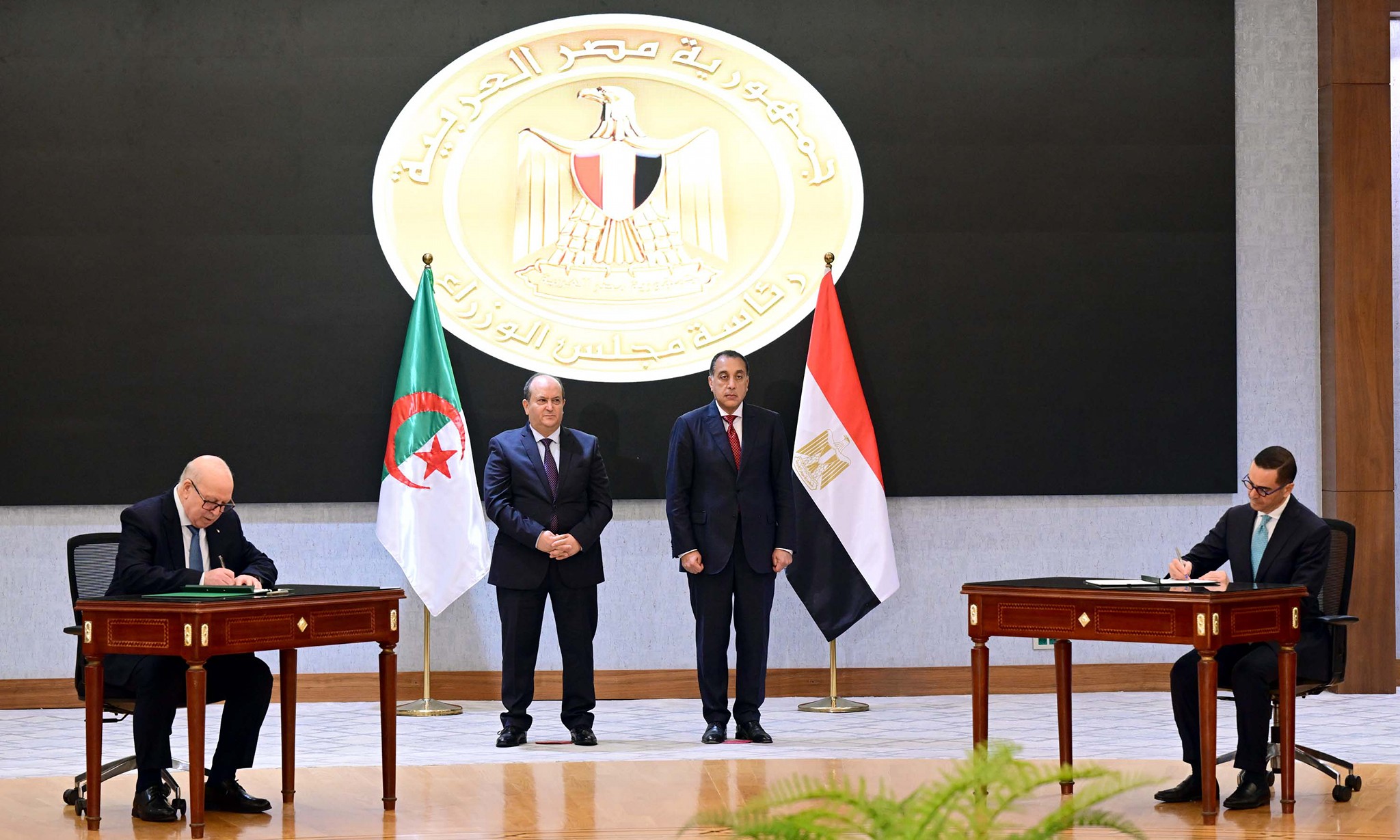 توقيع مذكرة تفاهم بين مصر والجزائر 