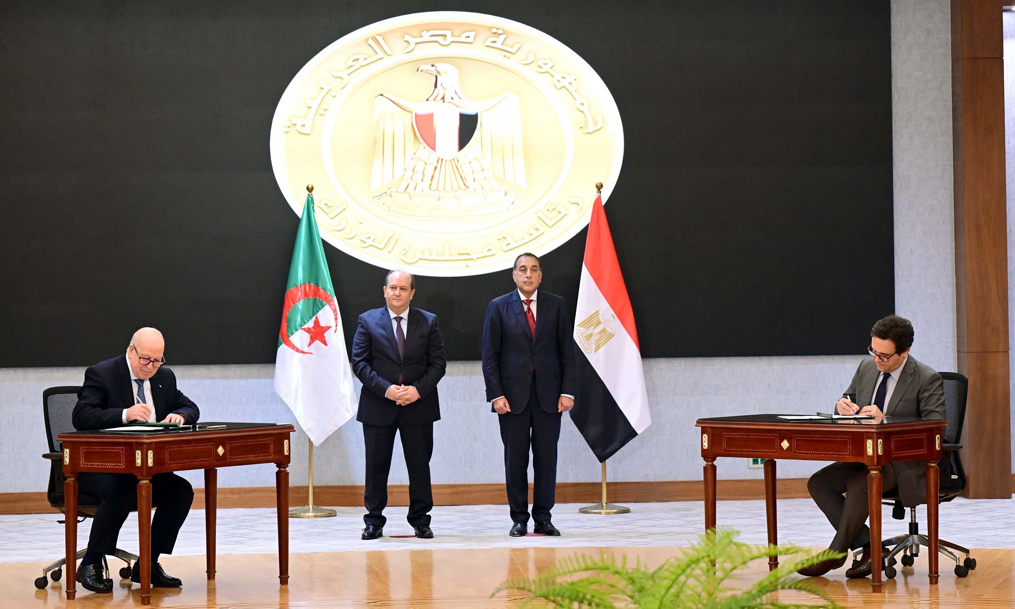 توقيع مذكرة تفاهم بين مصر والجزائر 