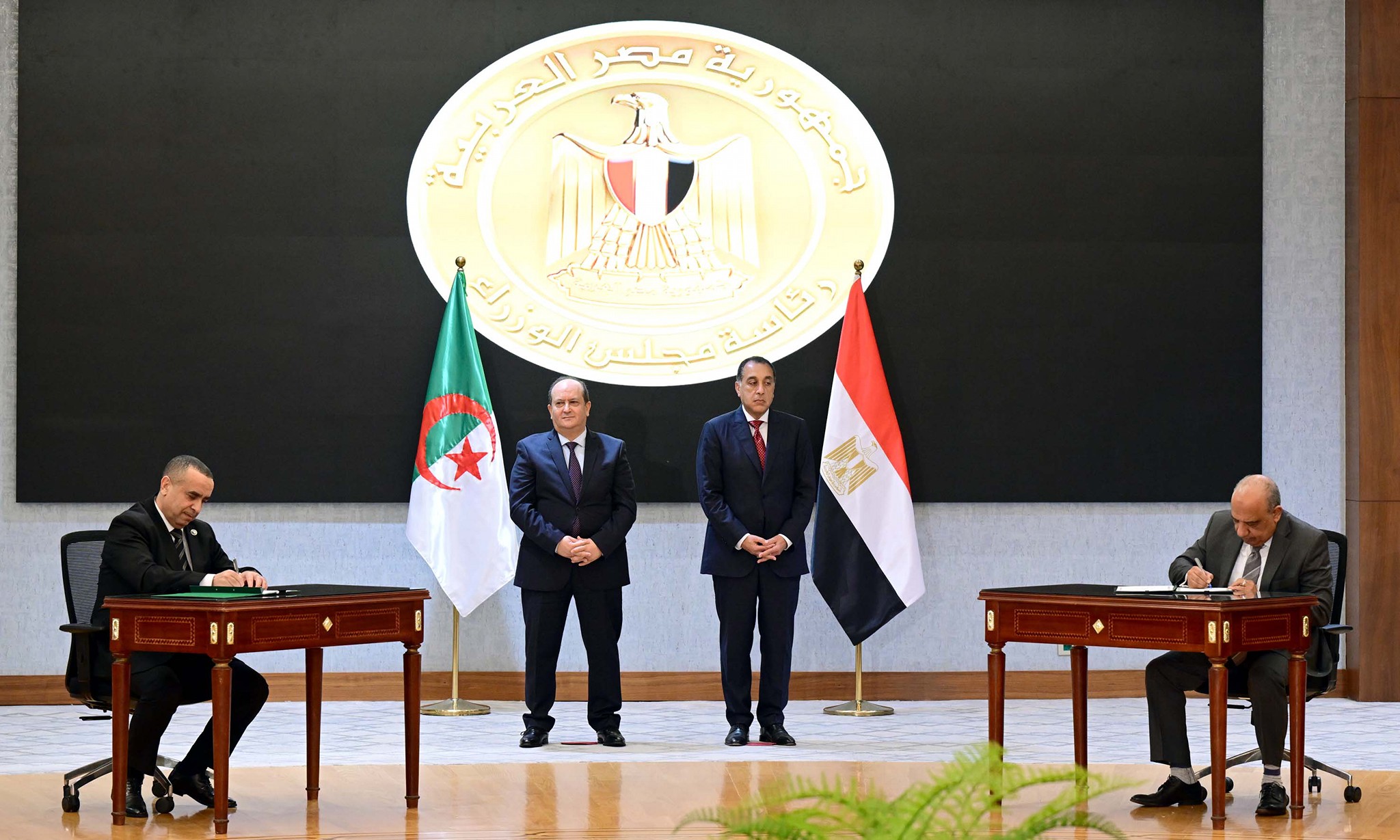 توقيع مذكرة تفاهم بين مصر والجزائر 