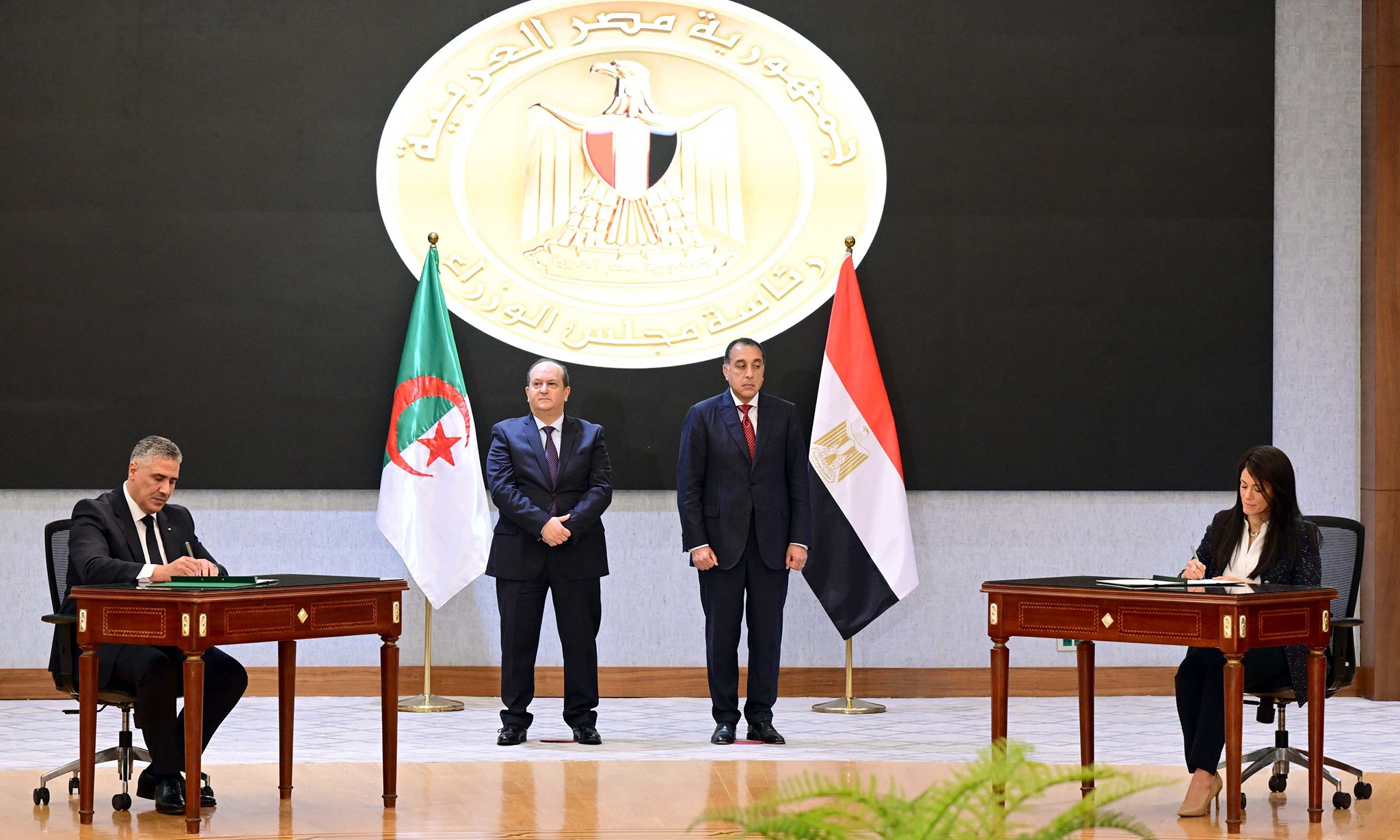 توقيع مذكرة تفاهم بين مصر والجزائر 