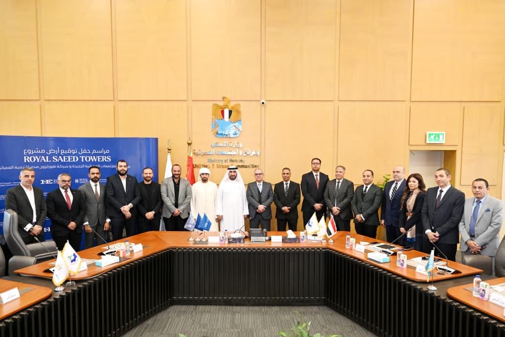 هيئة المجتمعات العمرانية توقع عقد مشروع تجاري مع شركة هورايزون مصر