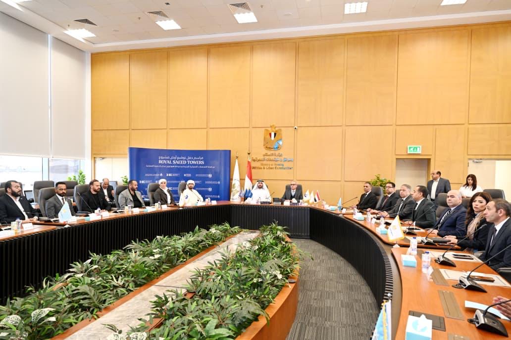 هيئة المجتمعات العمرانية توقع عقد مشروع تجاري مع شركة هورايزون مصر