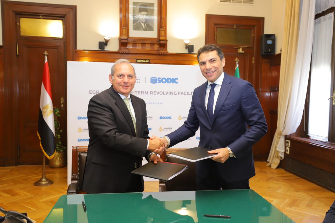 توقيع مذكرة تفاهم بين بنك مصر وسوديك