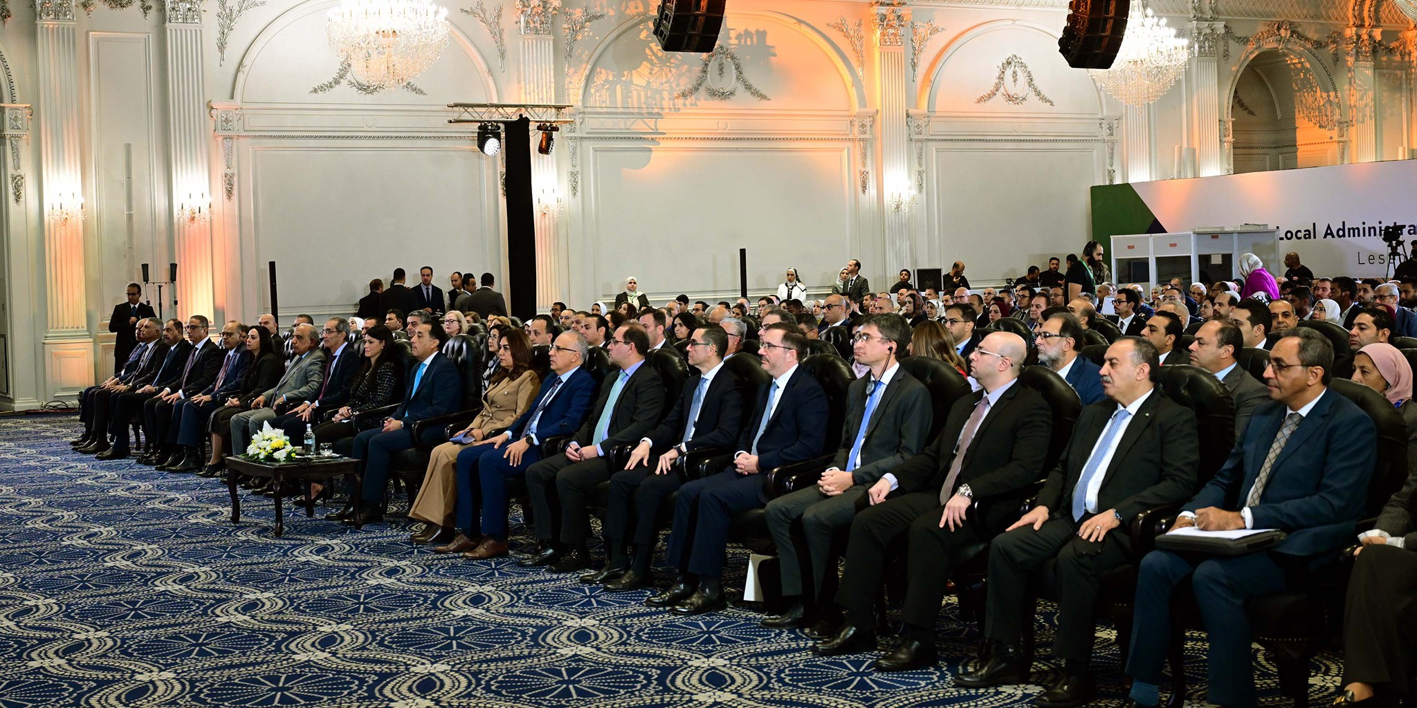 مدبولي يشهد انطلاق أعمال المؤتمر الوطني إصلاح وتمكين الإدارة المحلية