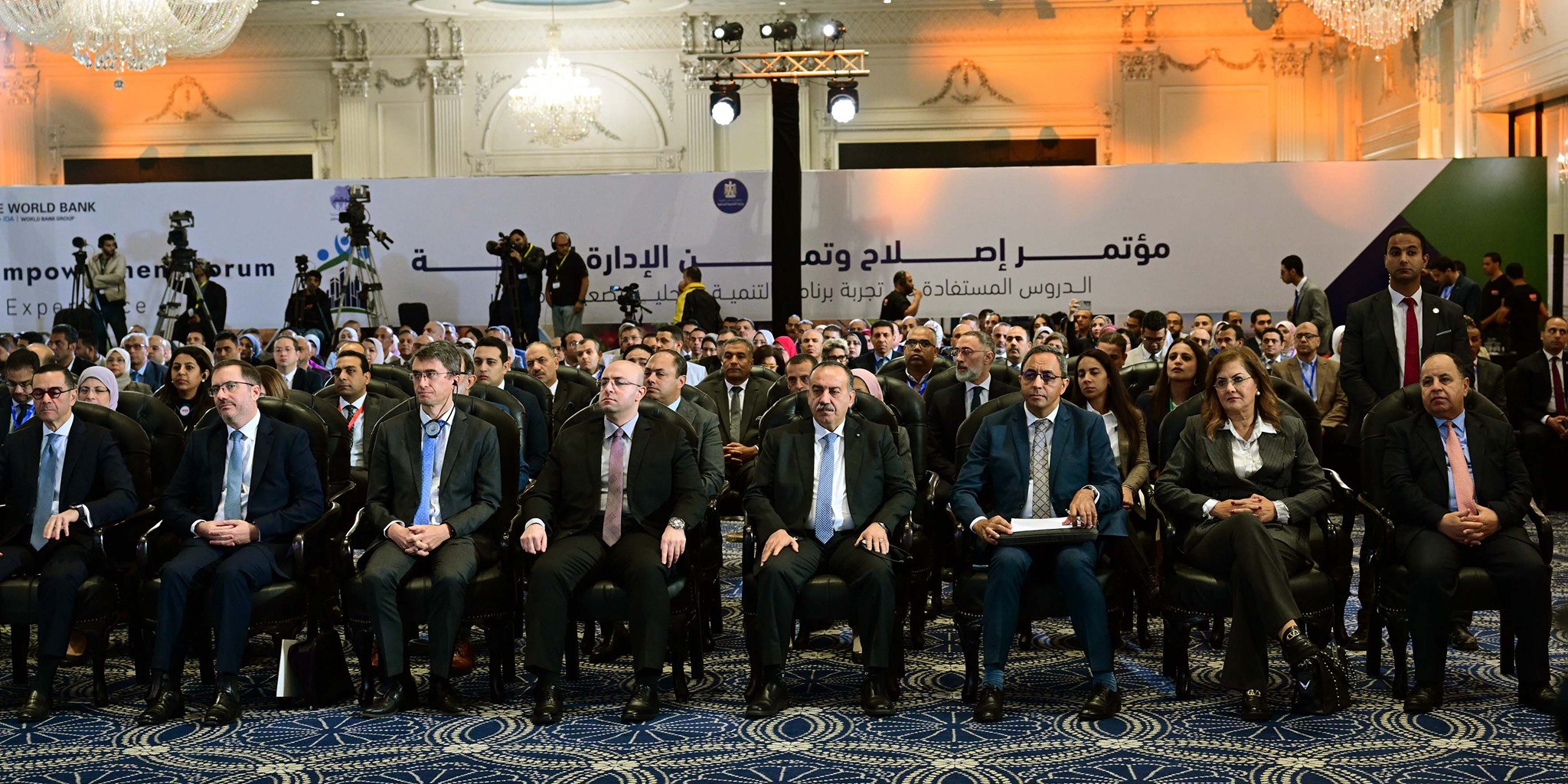 مدبولي يشهد انطلاق أعمال المؤتمر الوطني إصلاح وتمكين الإدارة المحلية