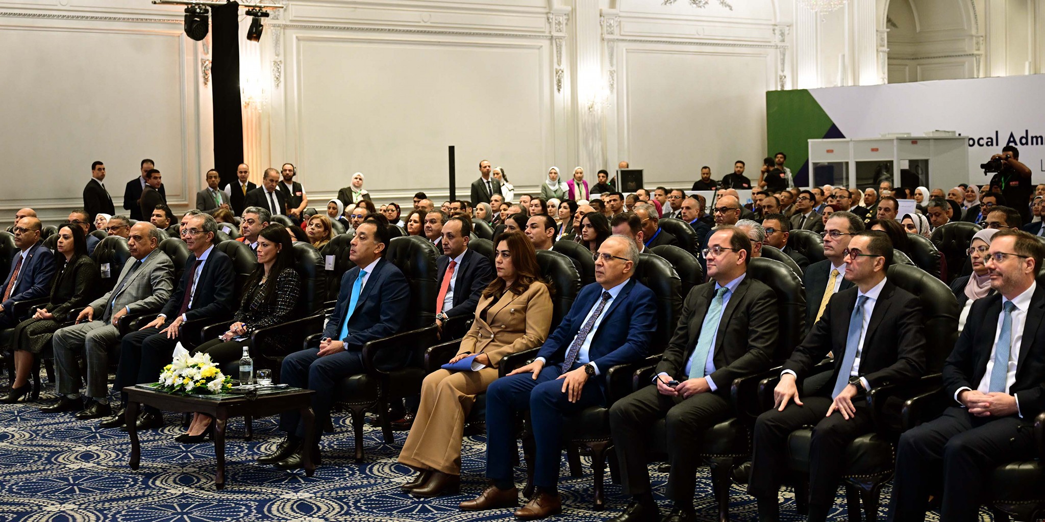 مدبولي يشهد انطلاق أعمال المؤتمر الوطني إصلاح وتمكين الإدارة المحلية