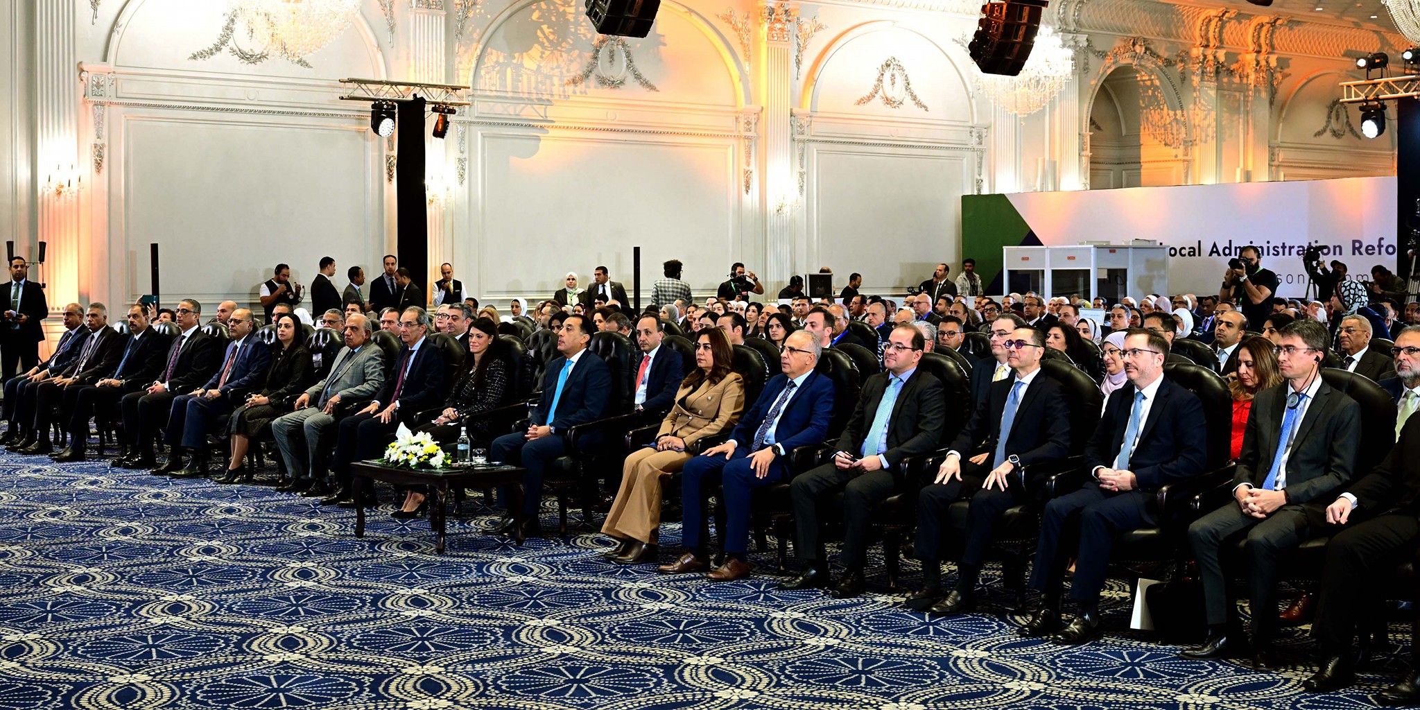 مدبولي يشهد انطلاق أعمال المؤتمر الوطني إصلاح وتمكين الإدارة المحلية