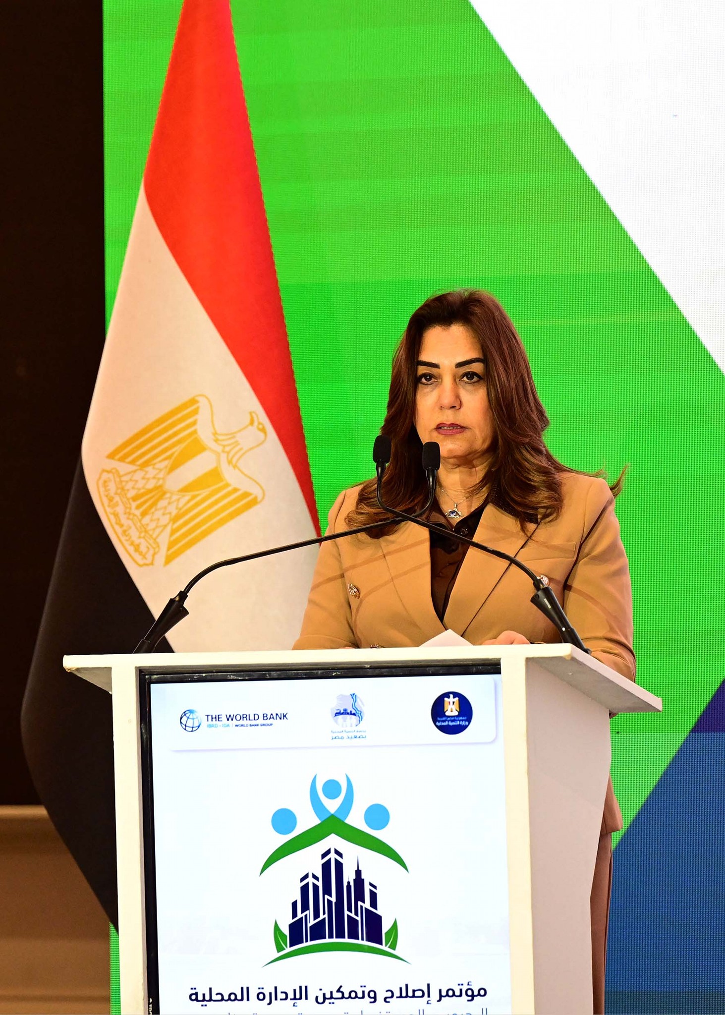 الدكتورة منال عوض وزيرة التنمية المحلية القائم بأعمال وزير البيئة