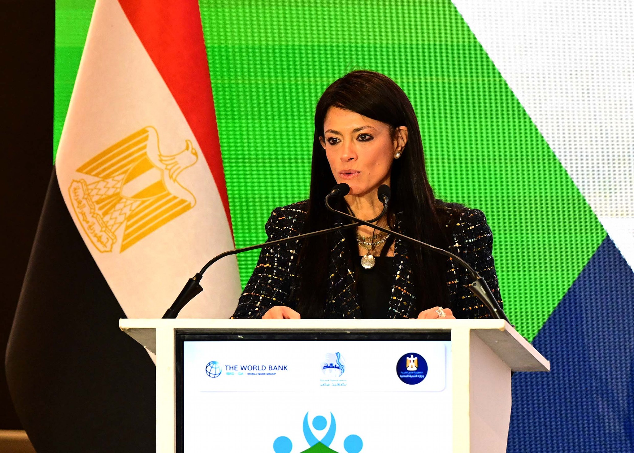 الدكتورة رانيا المشاط وزيرة التخطيط والتنمية الاقتصادية والتعاون الدولي