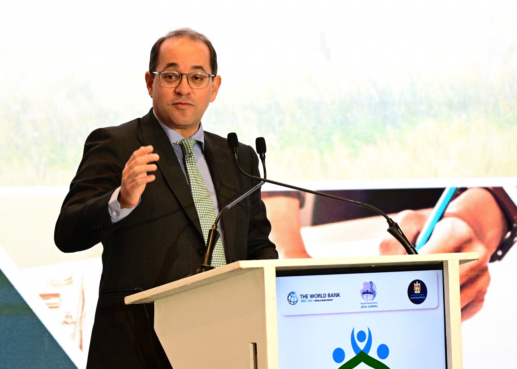 أحمد كجوك وزير المالية