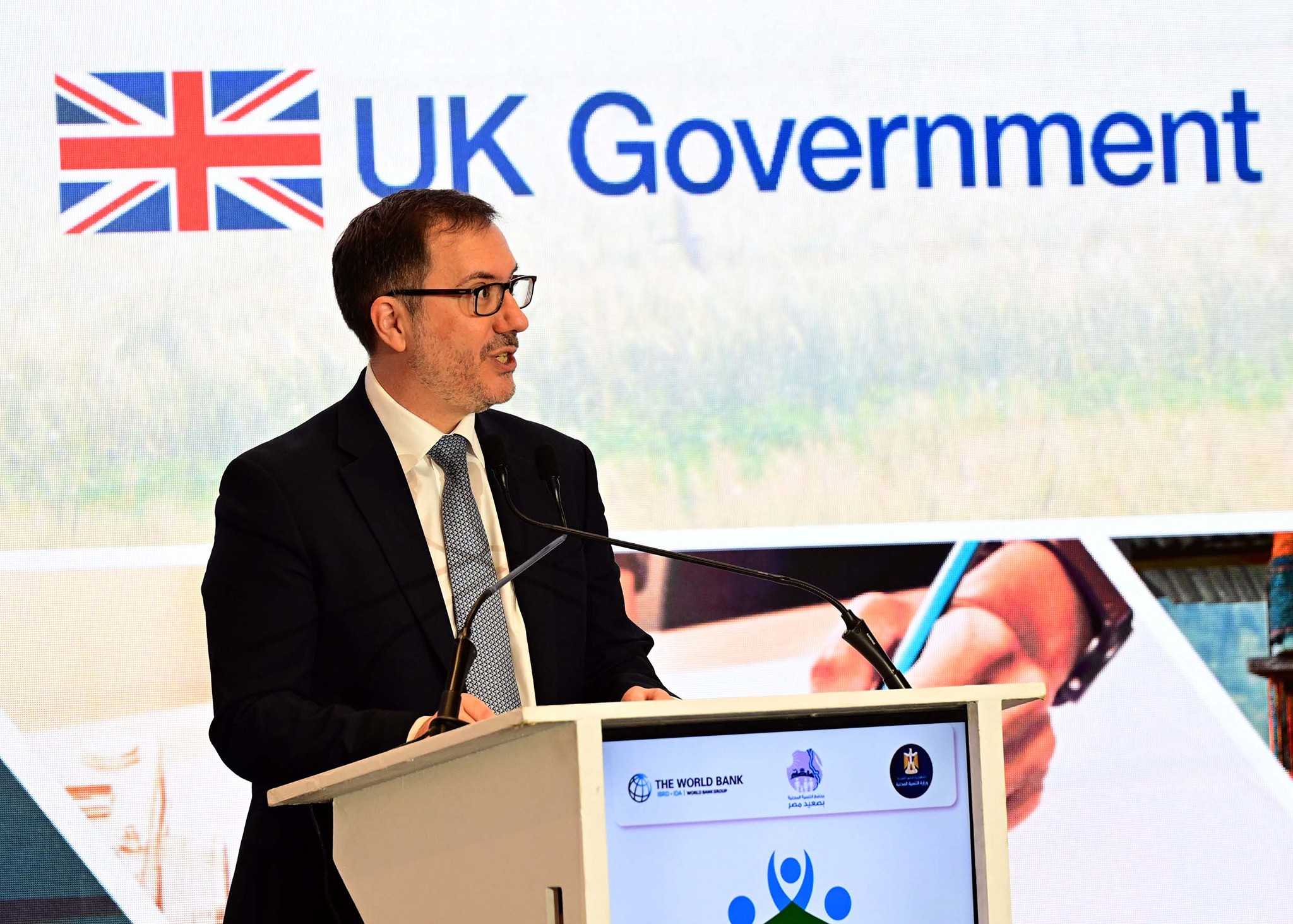 ستيفان جيمبرت المدير الإقليمي لمصر واليمن وجيبوتي بمجموعة البنك الدولي