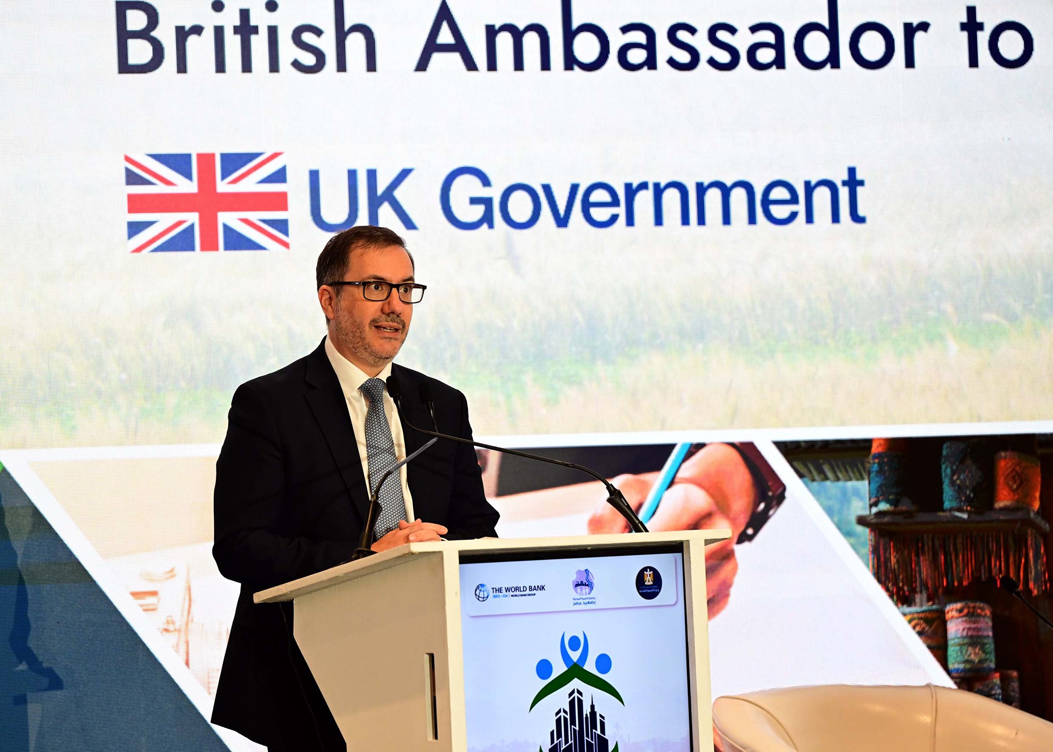 ستيفان جيمبرت المدير الإقليمي لمصر واليمن وجيبوتي بمجموعة البنك الدولي