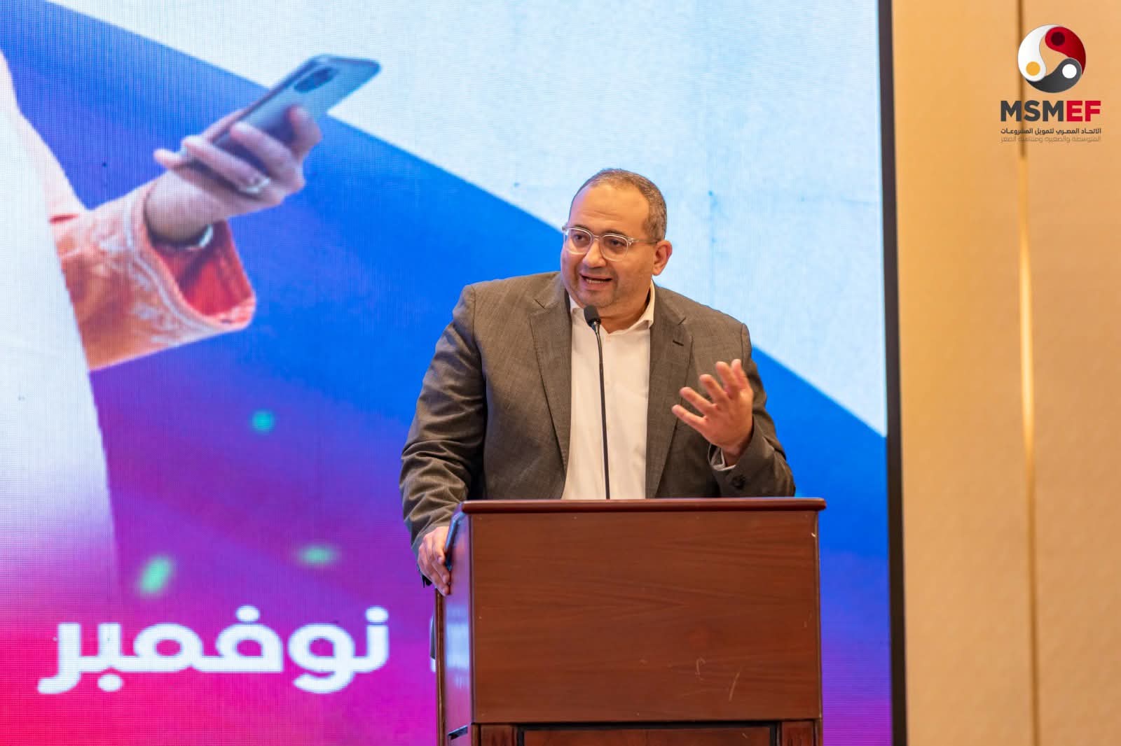 أحمد خورشيد 