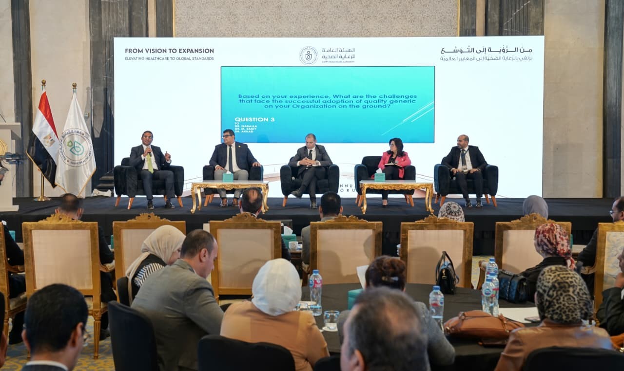 هيئة الرعاية الصحية تناقش أحدث الابتكارات والحلول الطبية