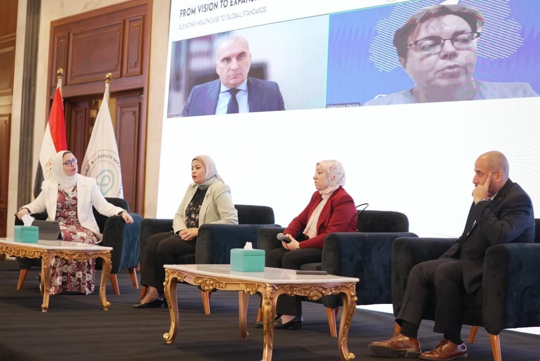 هيئة الرعاية الصحية تناقش أحدث الابتكارات والحلول الطبية