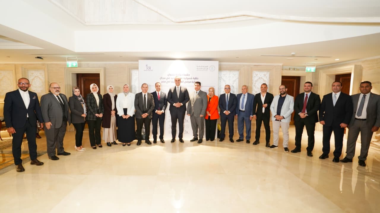 هيئة الرعاية الصحية تناقش أحدث الابتكارات والحلول الطبية