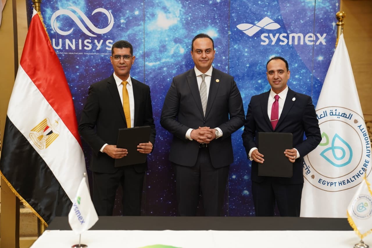 مذكرة تفاهم بين الهيئة العامة للرعاية الصحية وشركة SYSMEX العالمية