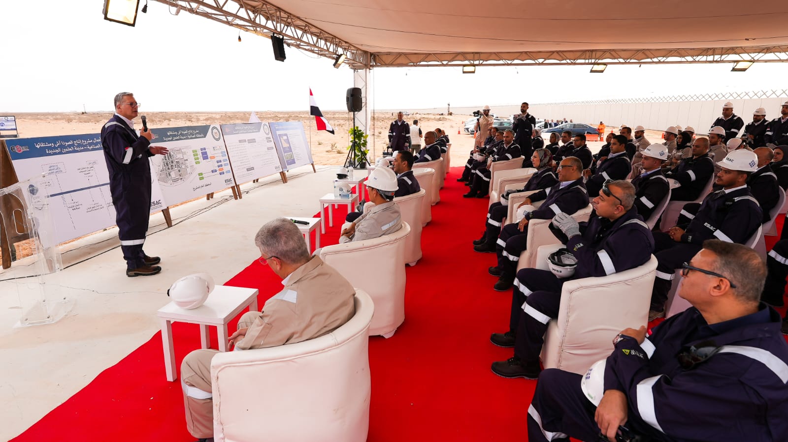 وزير البترول يشهد الأعمال المبكرة لبدء تنفيذ مشروع الصودا آش