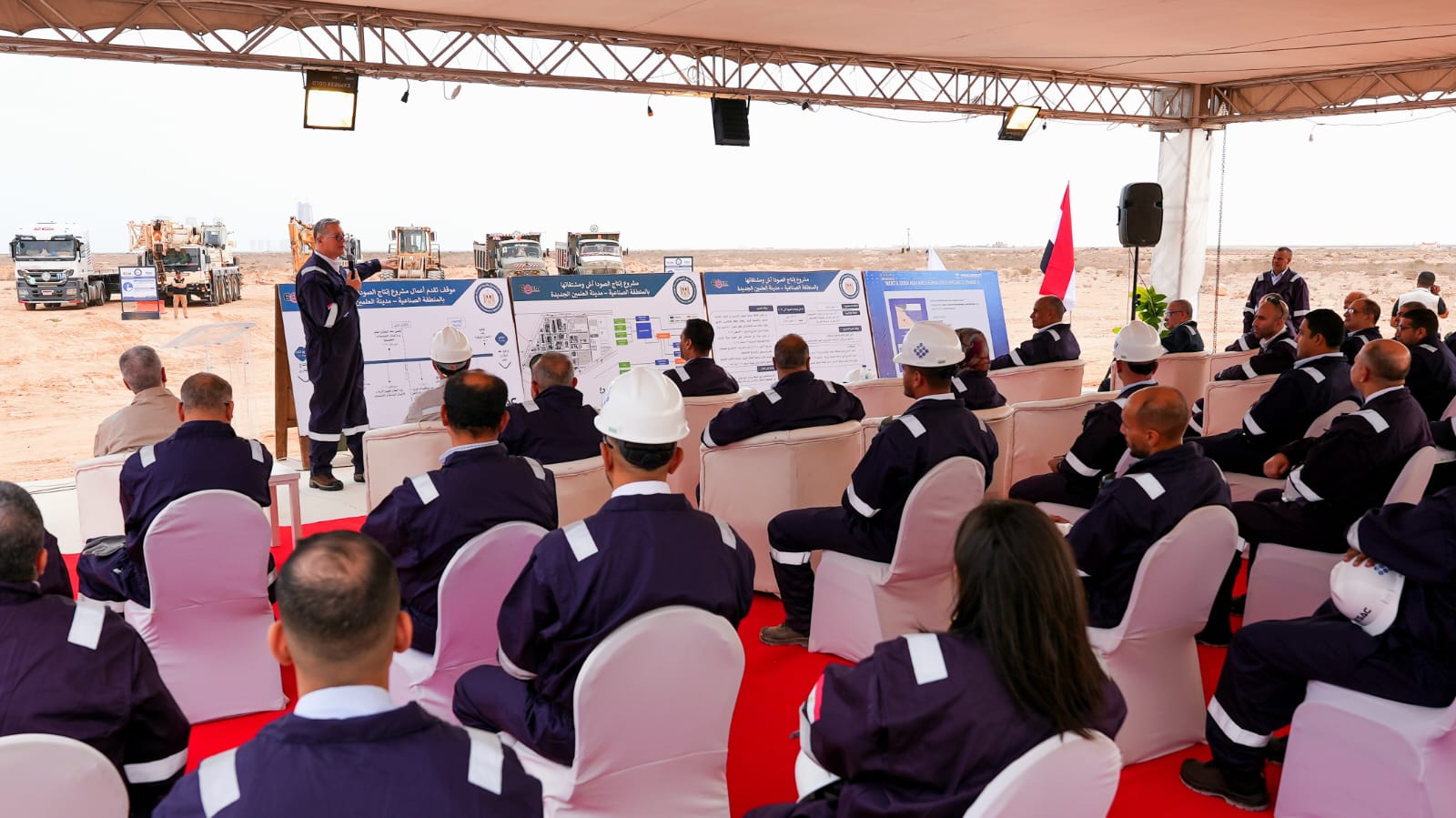 وزير البترول يشهد الأعمال المبكرة لبدء تنفيذ مشروع الصودا آش