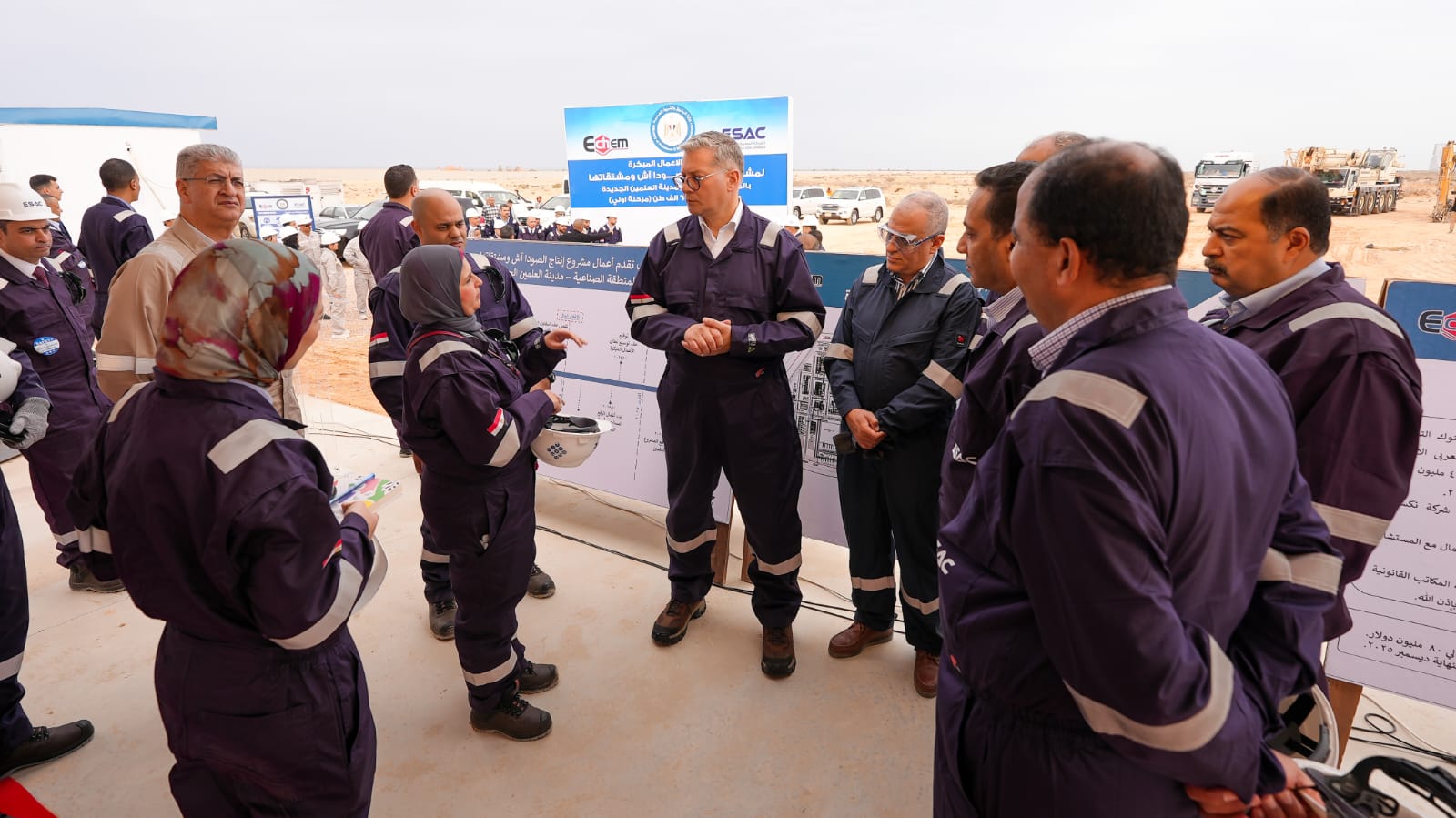 وزير البترول يشهد الأعمال المبكرة لبدء تنفيذ مشروع الصودا آش