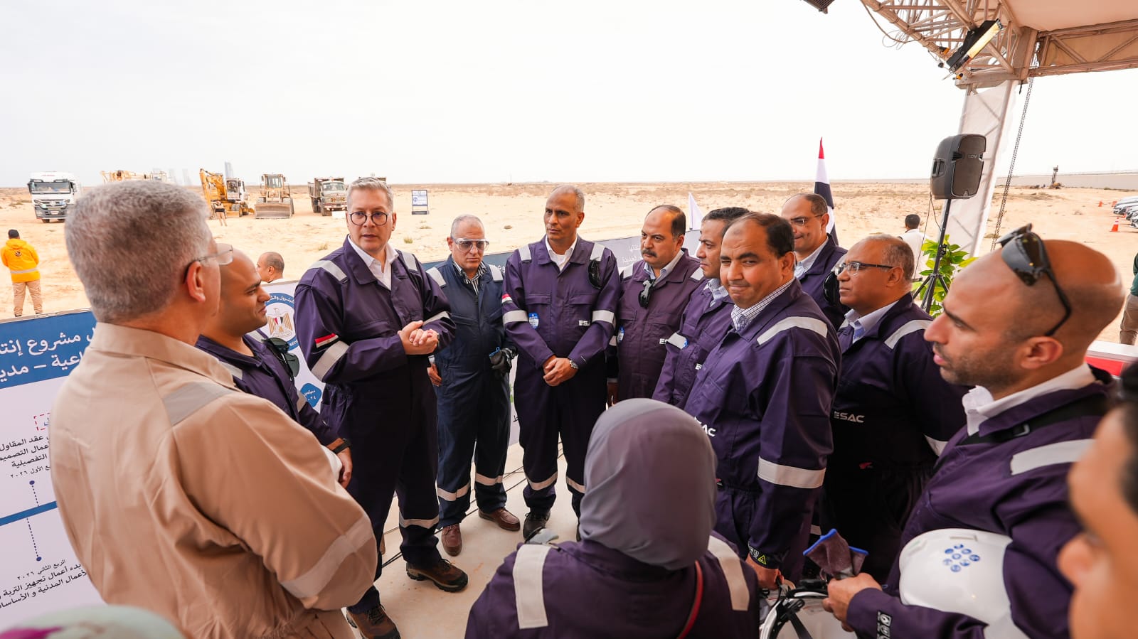 وزير البترول يشهد الأعمال المبكرة لبدء تنفيذ مشروع الصودا آش