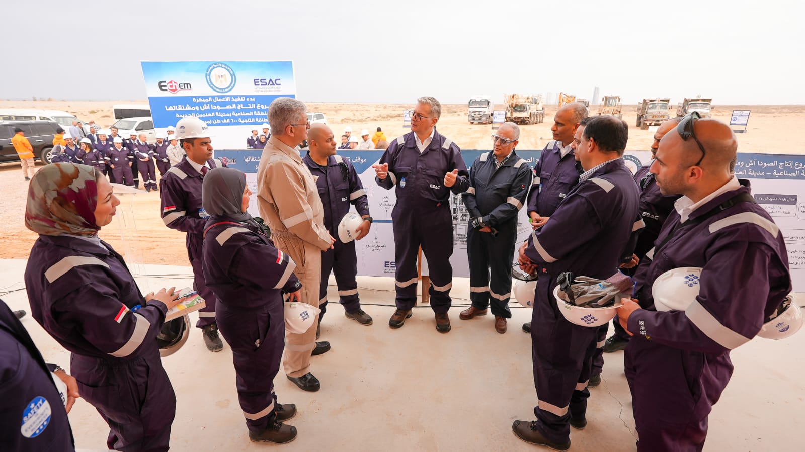 وزير البترول يشهد الأعمال المبكرة لبدء تنفيذ مشروع الصودا آش