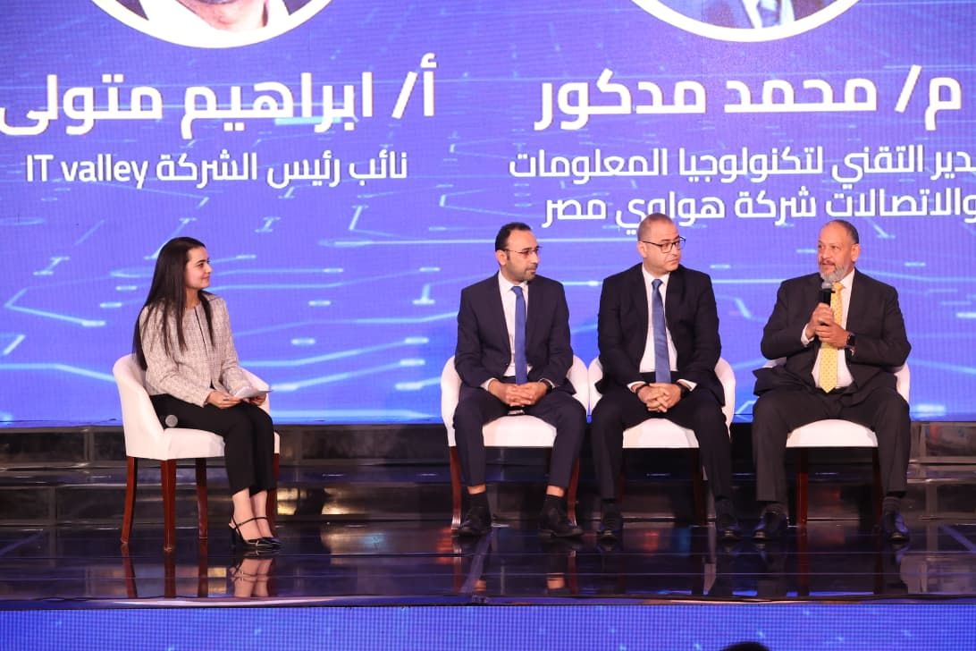 وزير الاتصالات يشهد ختام النسخة الأولى لمسابقة ديجيتوبيا