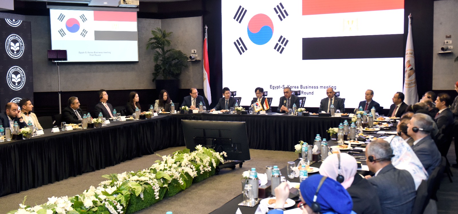 انطلاق الاجتماع الاول للجنة المصرية الكورية