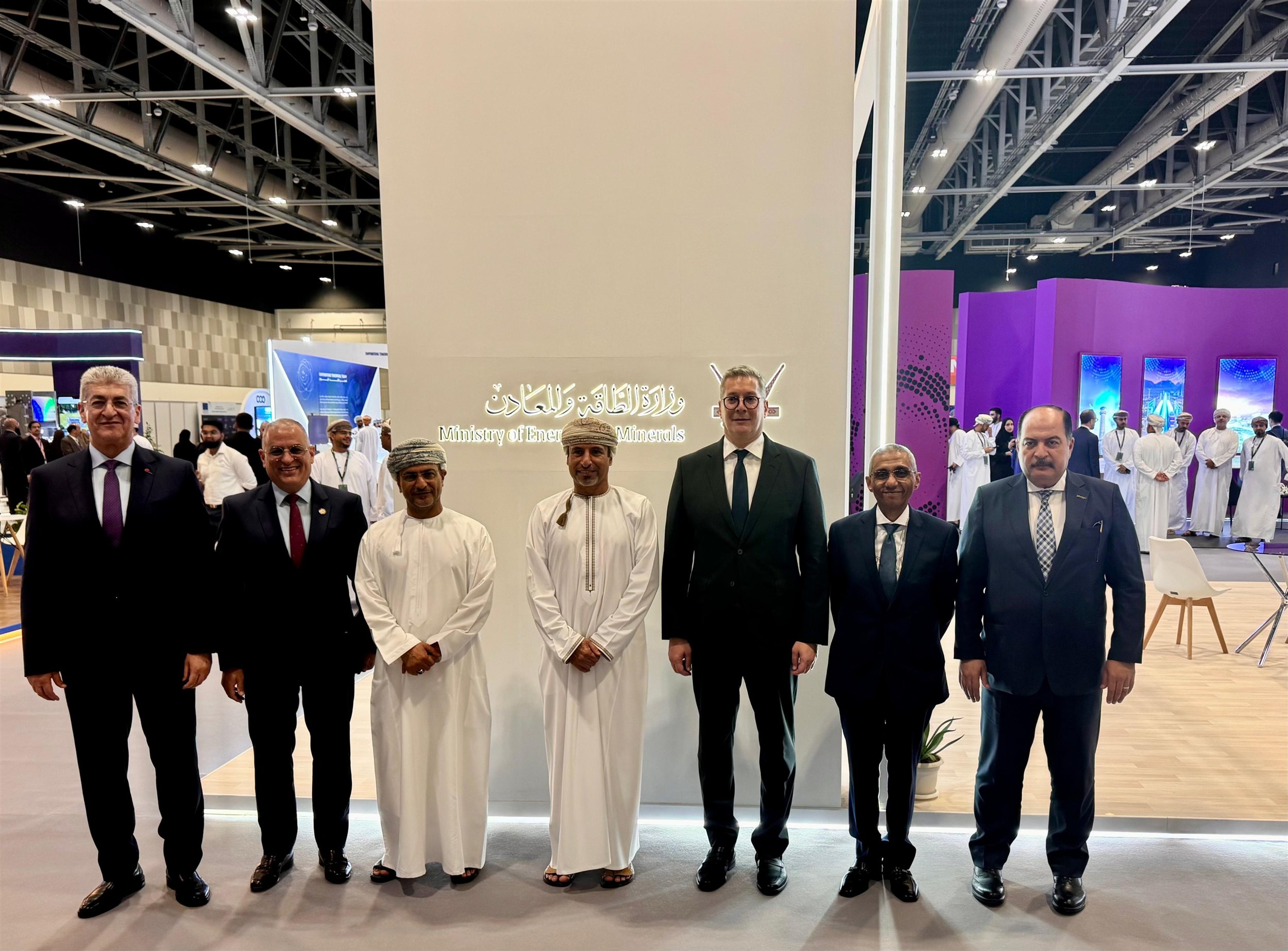 الجلسة الوزارية الافتتاحية من قمة عمان للهيدروجين الأخضر