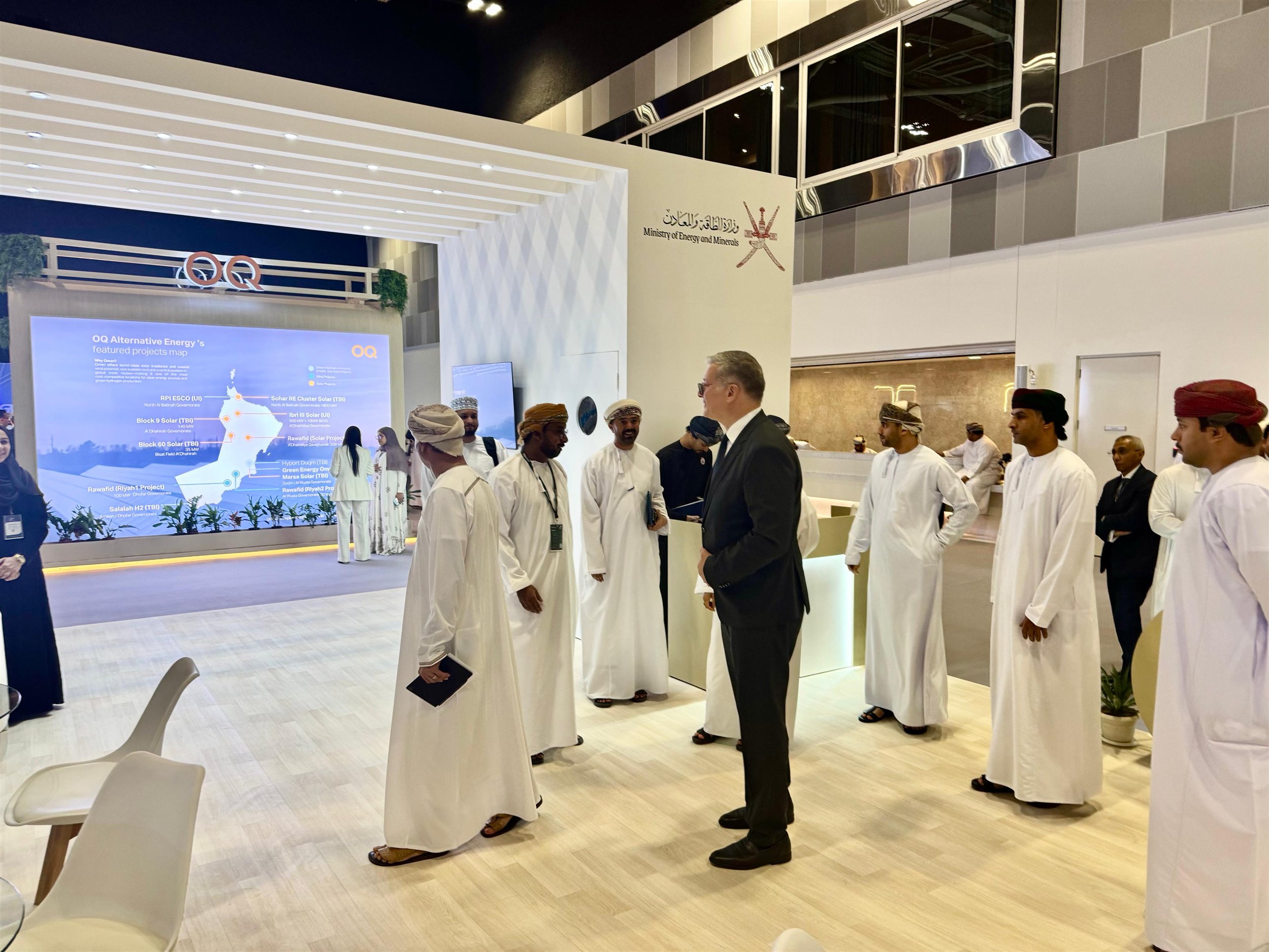 الجلسة الوزارية الافتتاحية من قمة عمان للهيدروجين الأخضر