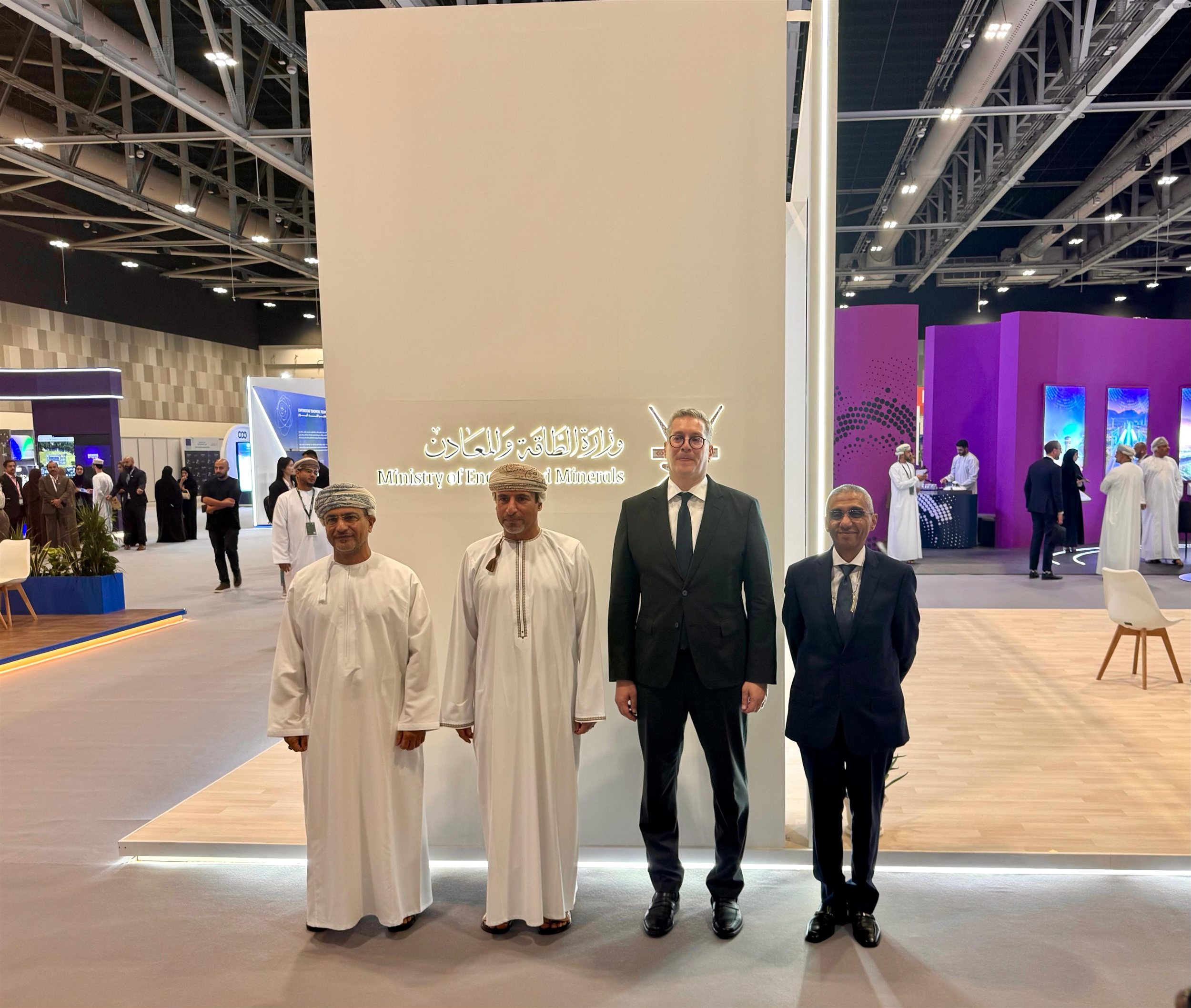 الجلسة الوزارية الافتتاحية من قمة عمان للهيدروجين الأخضر