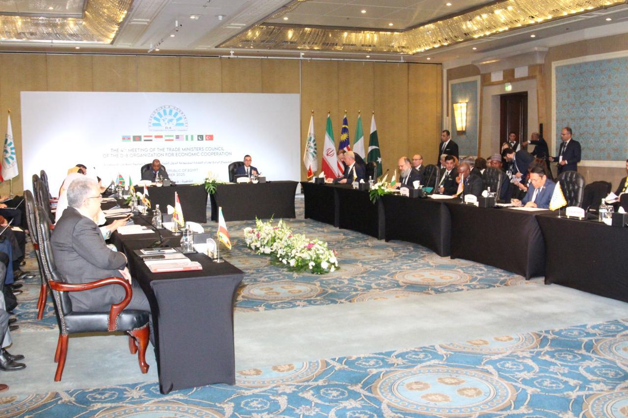 وزير الاستثمار يترأس اجتماعات مجلس وزراء التجارة بمجموعة الدول الثماني النامية