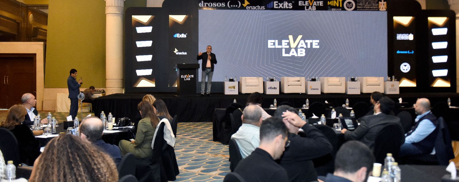 الهيئة العامة للاستثمار تشارك في العرض النهائي لبرنامج Elevate Lab لتمكين رواد الأعمال