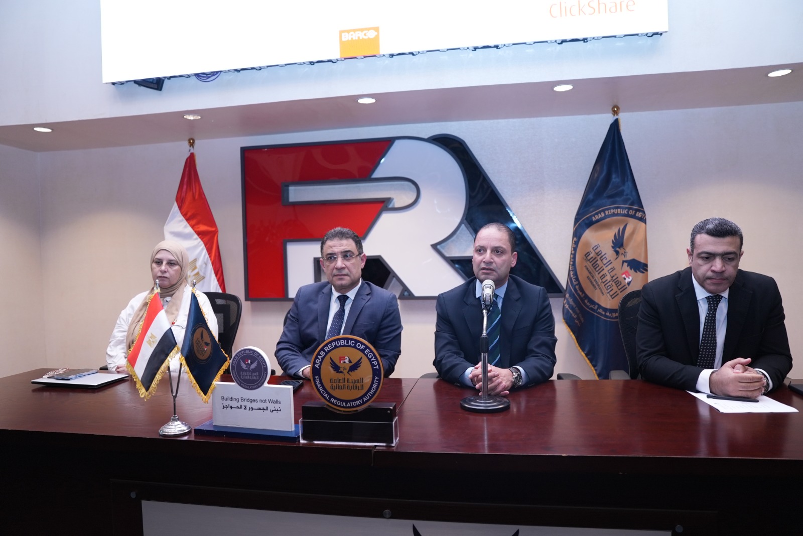 الرقابة المالية تعلن انتهاء لجنة مكافحة الاحتيال